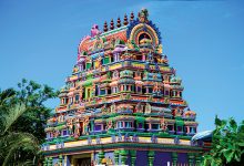Temple Tamoul